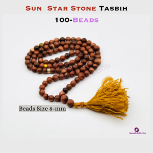 Sun Star Stone Tasbih 100-Beads 8mm