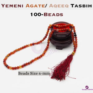 Yemeni Aqeeq Tasbih 100-Beads 6mm