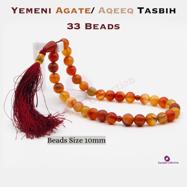 Brown Yemeni Aqeeq Tasbih 33-Beads 10mm