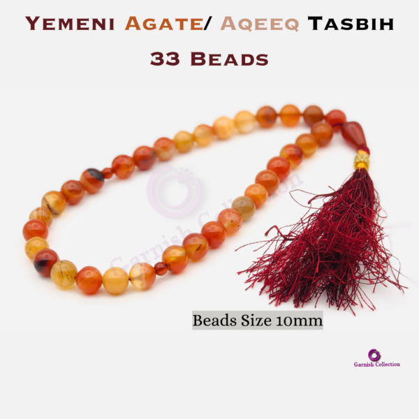 Brown Yemeni Aqeeq Tasbih 33-Beads 10mm